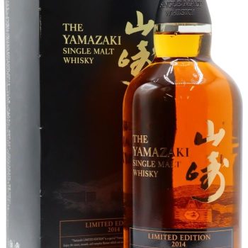 Yamazaki - 2014 Limited Edition